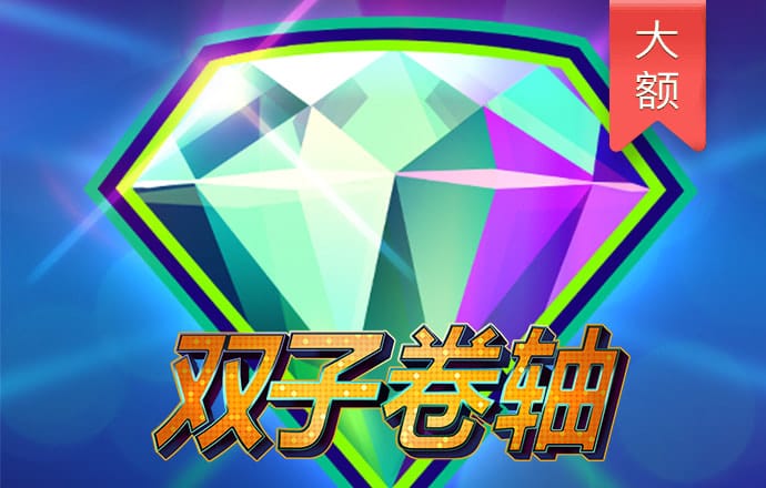 公园赛车